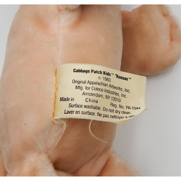 Cabbage Patch Kids KOOSAS Pet Dog Stuffed Animal Doll 1983 Brown Eyes Coleco - Picture 9 of 13
